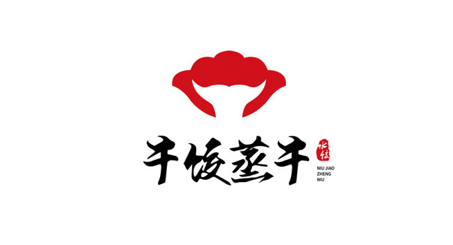 牛饺蒸牛标志图片