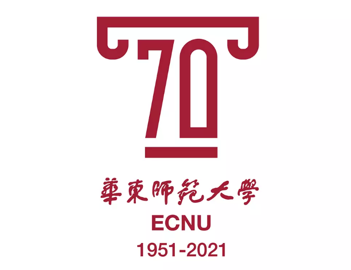 华东师范大学70周年校庆新标识
