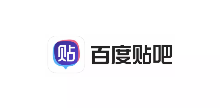 百度贴吧新logo