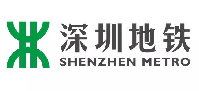 深圳地铁品牌形象新logo