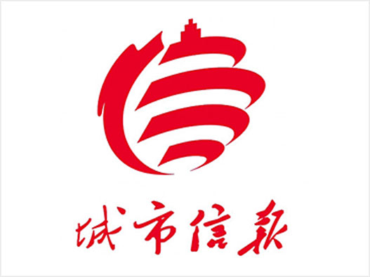 五月的风LOGO设计-城市信报品牌logo设计