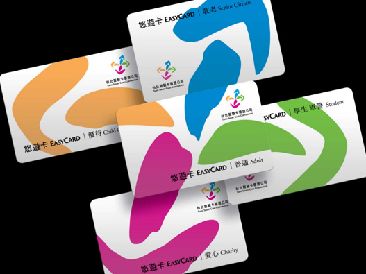 悠游卡logo设计图片
