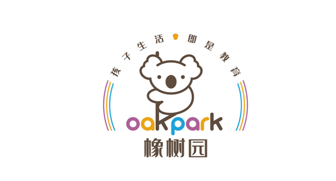 橡树园托育标志图片
