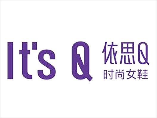 女鞋商标logo怎么做？依思Q女鞋品牌logo设计