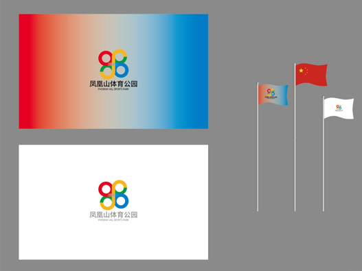 凤凰山体育公园logo设计图片