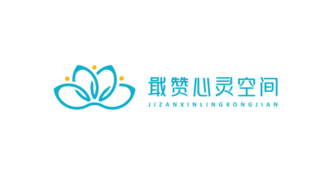 戢赞心灵空间标志图片