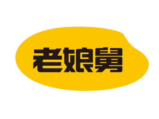 老娘舅 餐饮标志设计含义及logo设计理念