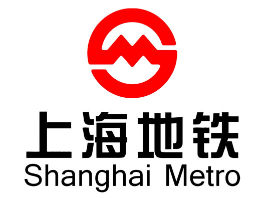 上海地铁logo设计含义及设计理念