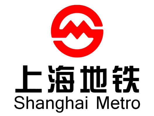 上海地铁logo