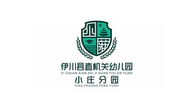 伊川县直机关幼儿园logo设计含义及教育品牌标志设计理念