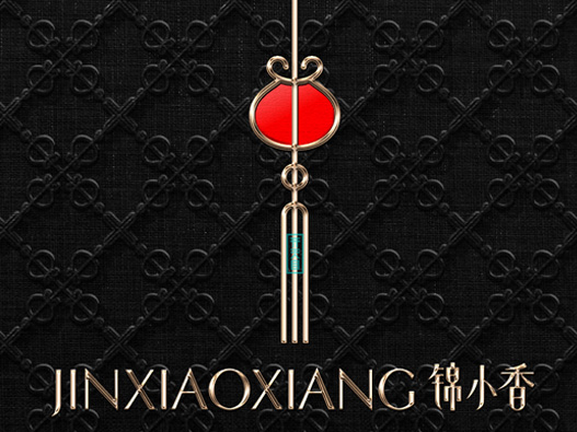 锦小香logo设计图片