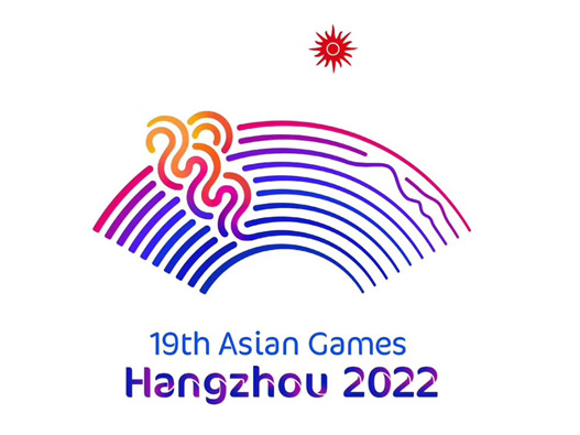 杭州2022年第19届亚运会标志设计含义及logo设计理念