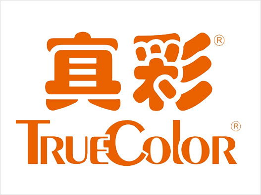 真彩LOGO设计-true color真彩品牌logo设计