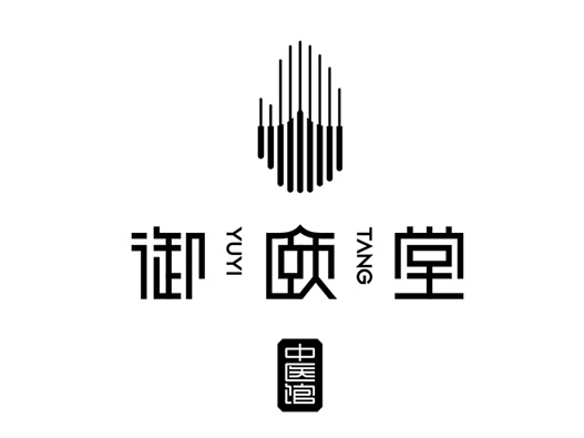 御颐堂标志设计含义及logo设计理念