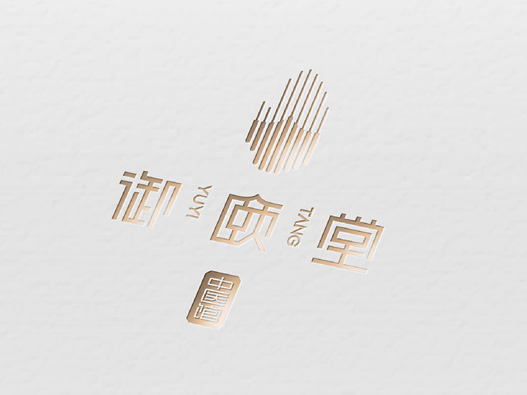 御颐堂logo设计图片