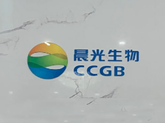 晨光生物logo设计图片