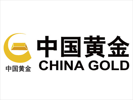 中国黄金LOGO设计-中国黄金品牌logo设计
