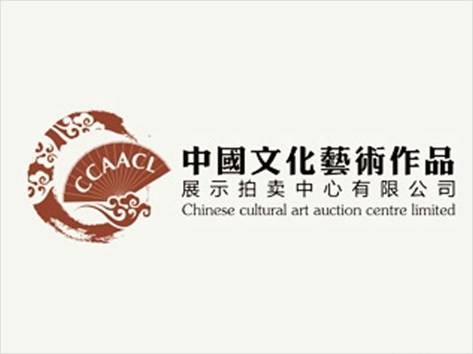 CCAACL文化艺术拍卖