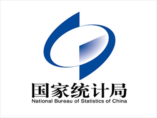 S字母LOGO设计- 中国政府统计局品牌logo设计