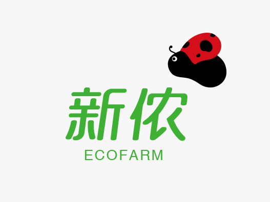 新依logo设计图片