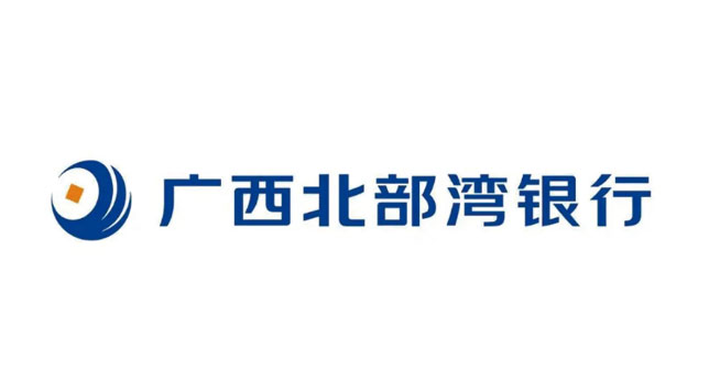 广西北部湾银行logo设计含义及金融标志设计理念