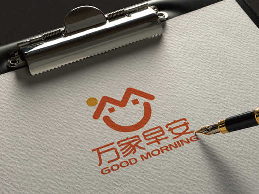 万家早安标志图片
