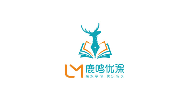 鹿鸣学堂logo设计含义及教育品牌标志设计理念