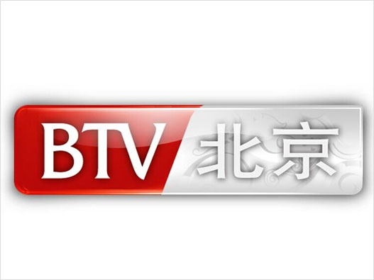 北京电视台