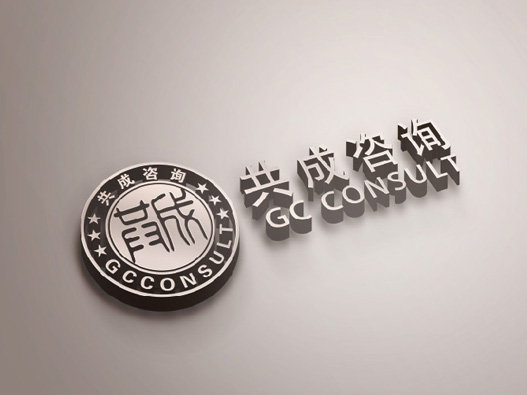 共成咨询logo设计含义及教育品牌标志设计理念