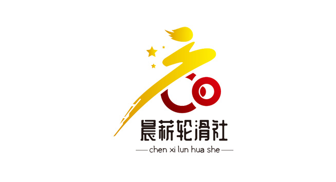 晨菥轮滑社logo设计含义及教育品牌标志设计理念