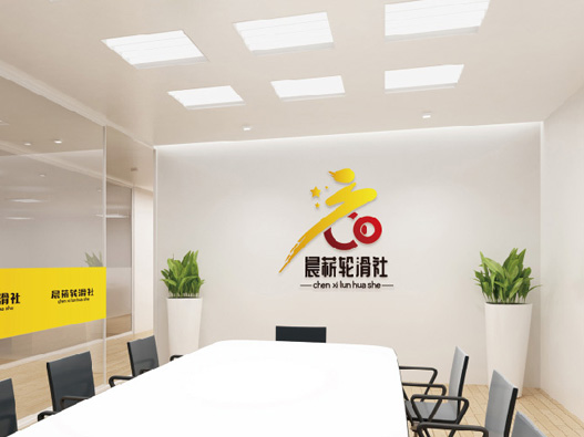 晨菥轮滑社logo设计含义及教育品牌标志设计理念