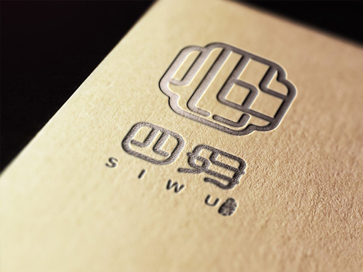 四毋logo设计含义及教育品牌标志设计理念