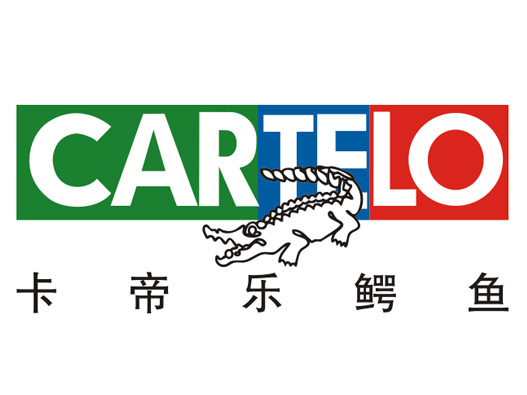 CARTELO卡帝乐鳄鱼logo设计含义及设计理念