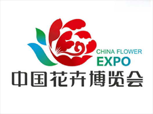 博览会商标logo怎么做？中国花卉博览会品牌logo设计