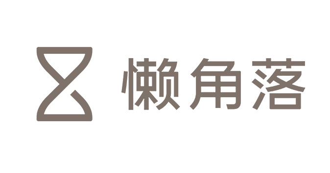  懒角落标志设计含义及logo设计理念