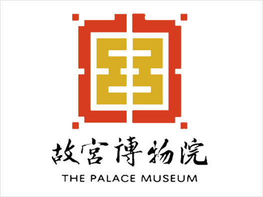 宫殿LOGO设计- 故宫博物院品牌logo设计