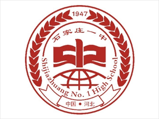 学校LOGO设计- 克拉玛依市第十三中学校品牌logo设计
