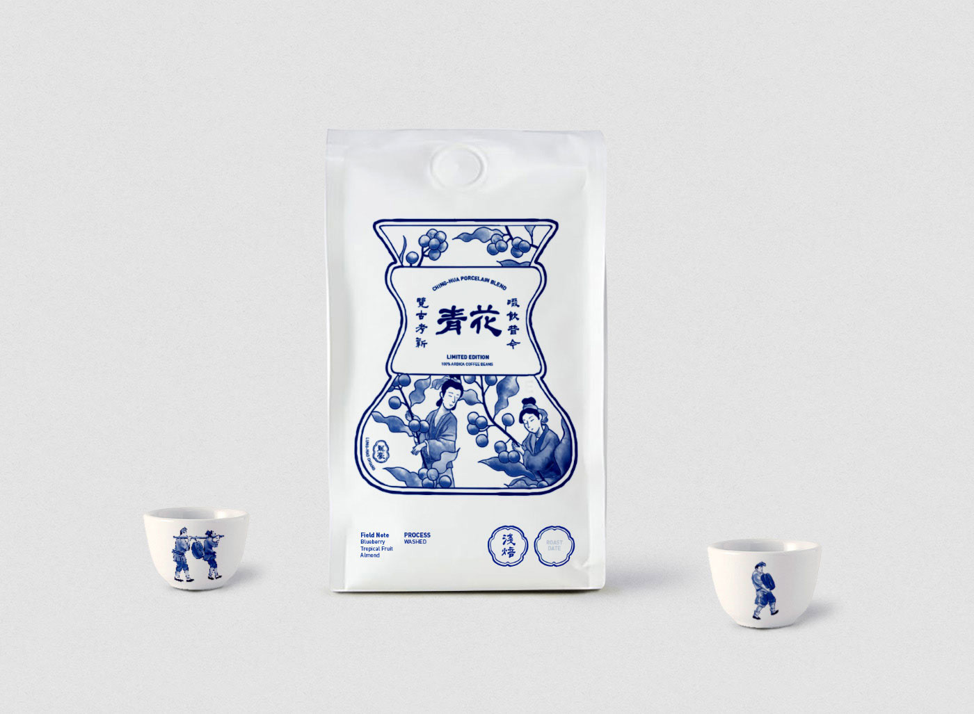 青花咖啡logo设计图片