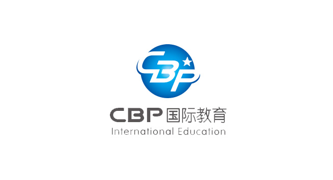 CBP国际教育标志图片