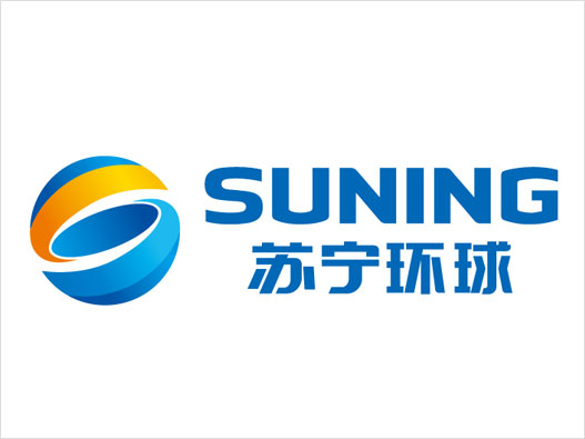 球体logo设计- 苏宁环球品牌logo设计