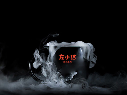 左小馆logo设计图片