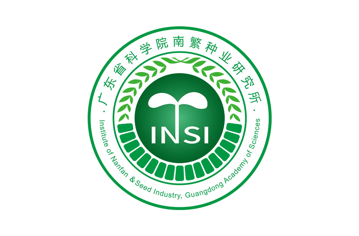 南繁种业研究所logo设计