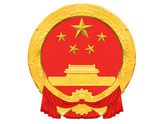 中华人民共和国国徽设计含义及设计理念