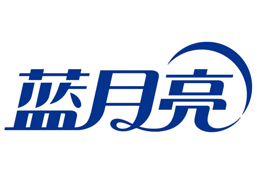 蓝月亮logo