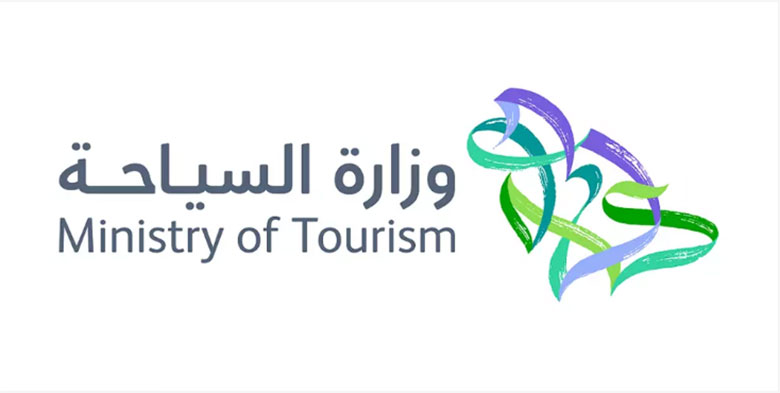 沙特阿拉伯旅游品牌更换LOGO