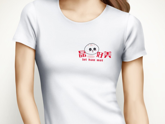磊好美标志图片