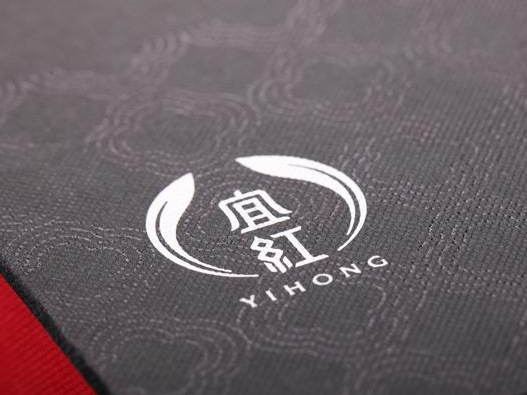 宜红茶业 logo设计图片