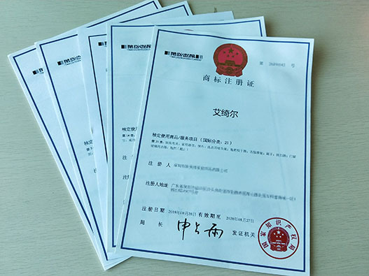 商标复审流程及时间-商标复审需要哪些材料？