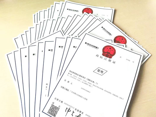 商标被驳回，这些问题你必须知道！