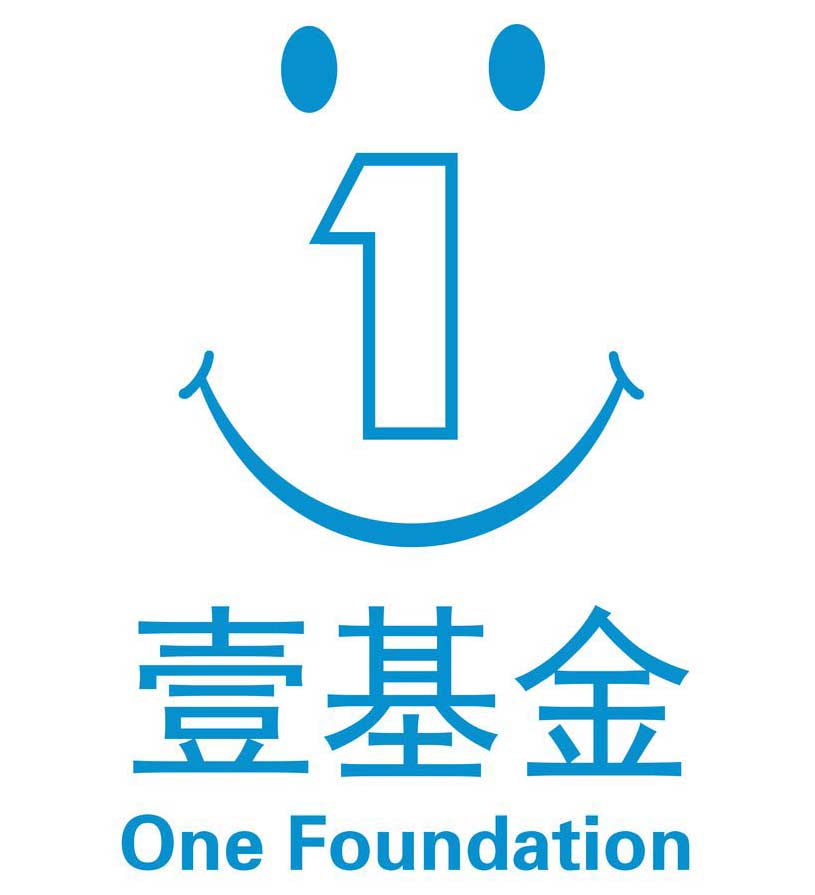 壹基金logo